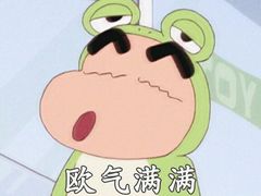 -LIENOW来闹密室剧本推理&狼人杀(李家村万达广场店)