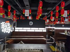 大堂-很久以前羊肉串(南京路第一百货店)