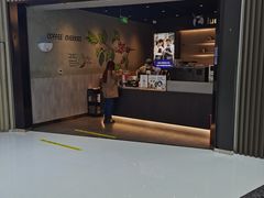 -瑞幸咖啡(西铁营万达广场店)