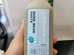 -KenGee仟吉(芜湖路店)