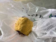 -清真·白记年糕(牛街北口店)