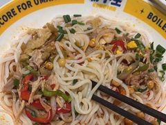 -粉小主·贵州酸汤牛肉粉(南京仙林金鹰店)