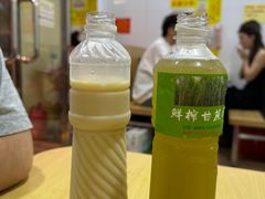 冰豆浆-酸辣粉(氹仔店)