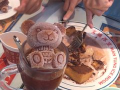 -文通冰室(东方宝泰店)