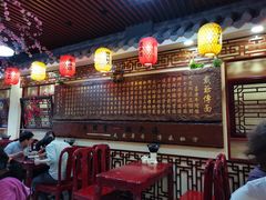 大堂-金杨拉面王小吃面馆·牛三宝面·红烧牛肉粉