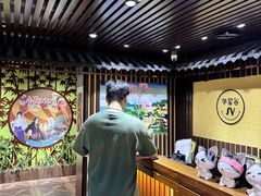 -学习谷日语培训日本留学·多语种外语教学(海淀人大分部)