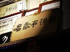 -大冰的小屋