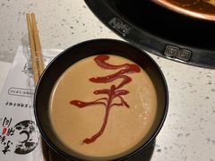 -京韵胡同·酱香羊蝎子火锅涮肉(长寿路店)