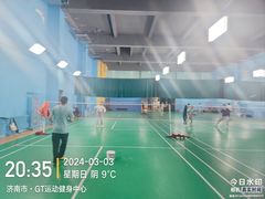 -GT健身(育秀会馆)