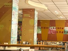 -东方削面(迎泽街店)