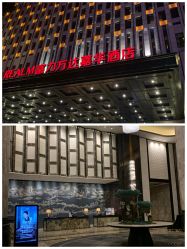 -南京富力万达嘉华酒店·宴会厅