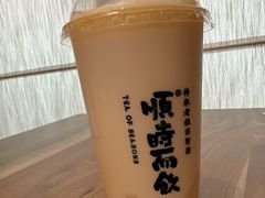 -长春堂顺时而饮(前门店)