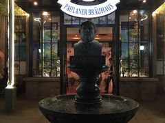 -宝莱纳啤酒花园餐厅PAULANER BRAUHAUS Nanjing(广州路店)