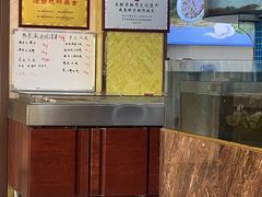 -抹直口特色菜馆(一店)