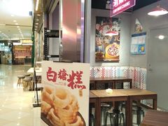 -光启城时尚购物中心