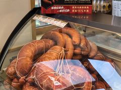 -老鼎丰(靖宇街总店)