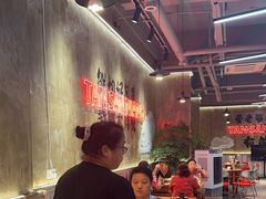 -谭三娘鲜切牛肉自助火锅(九眼桥总店)