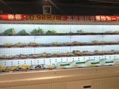 自助取餐区-钢管厂五区小郡肝火锅串串香(清河店)