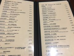 菜单-建国328 本帮小馆·面馆