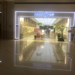 -悦诗风吟innisfree