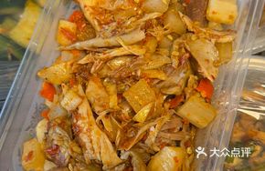 Radish and Shredded Chicken Salad