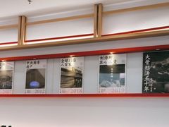 -味千拉面(增城万达广场店)