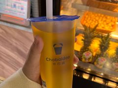 -茶百道(万象城店)