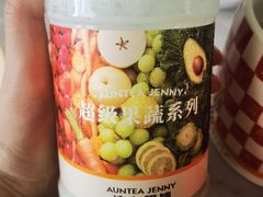 -沪上阿姨·精选茶饮(龙湖滨江天街店)