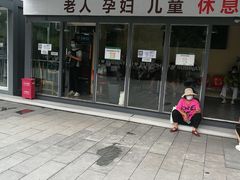 -北京协和医院(东单院区)