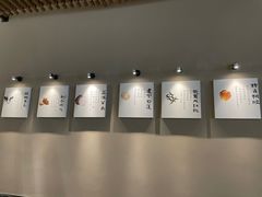 -RUXU入续鸳鸯糖水铺(万菱汇店)