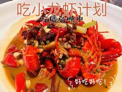 -龙巢盱眙龙虾·牛蛙·烧烤宵夜(八卦岭店)