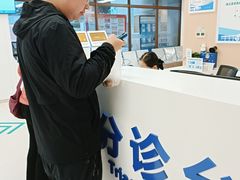 -正南齐北·老街糯米团(洪崖洞店)