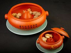 云南名菜气锅鸡-丽江金茂凯悦臻选酒店-滇香馆