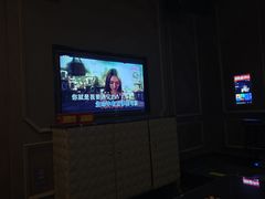 -活力无限KTV(天河新天地店)