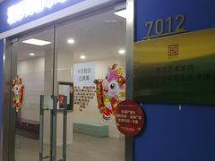 -爱琴海琴行(弘阳广场店)