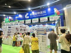 -南宁国际会展中心
