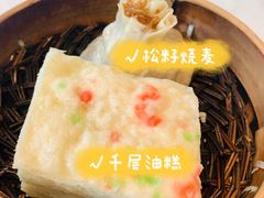 -扬州万怡酒店-中餐厅(文昌中路店)