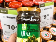 -百佳永辉(名盛广场店)