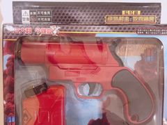 -爱玩嘉年华(龙湖曲江天街店)