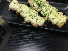 -井上家(大兴街店)