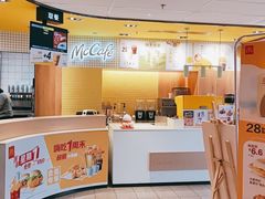 -麦当劳(玉桥中路店)