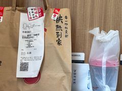 -必胜客(乐山世豪PH店)