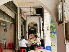 -贞记餐厅(老街店)