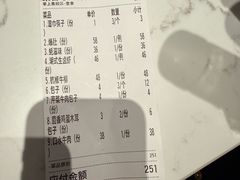-回锦轩(泉园店)
