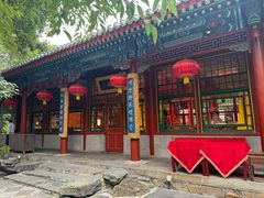 -白家大院·王府宫廷菜(苏州街店)