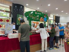 -北京稻香村(第三店)