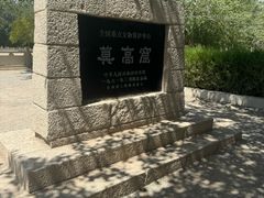 -敦煌莫高窟