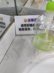 -安徽合肥韩美整形外科医院