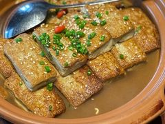 -印象天台·非遗文化美食