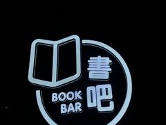 -华夏优加影城(长和国际店)